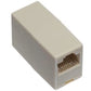 RJ45 Coupler